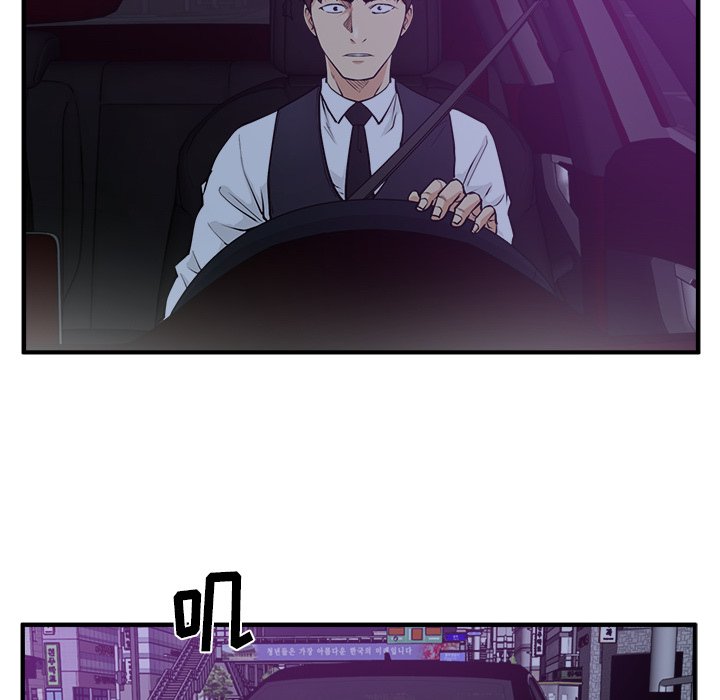 第127话 12767