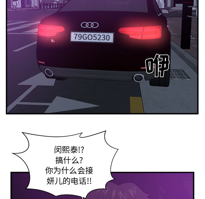 第127话 12768