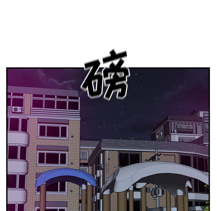 第127话 1277