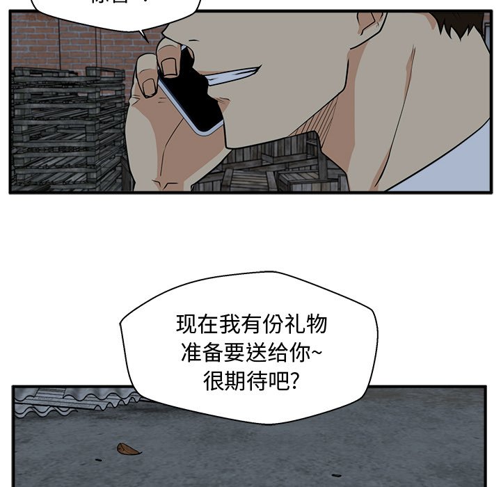 第127话 12770