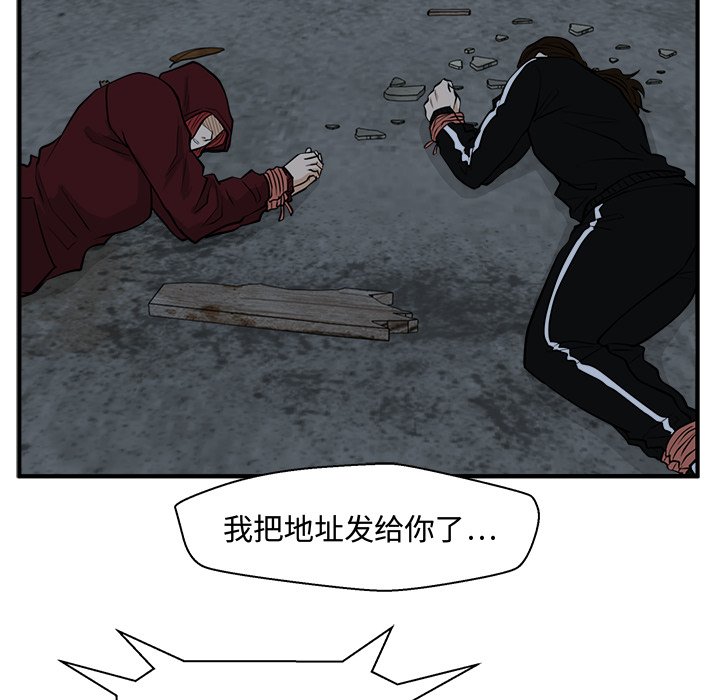 第127话 12771