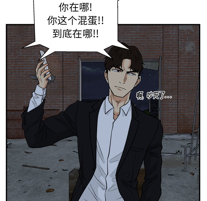 第127话 12772
