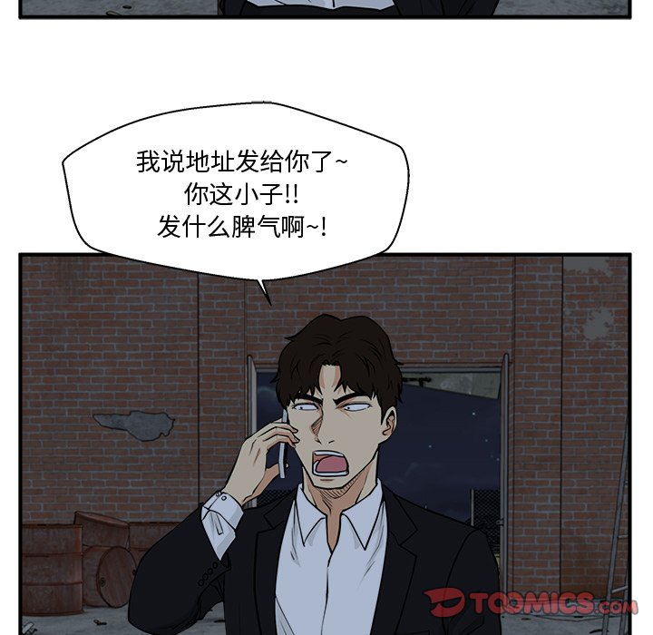 第127话 12773