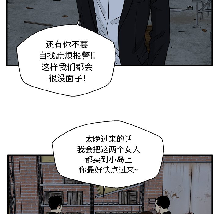 第127话 12774