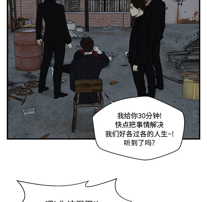 第127话 12775