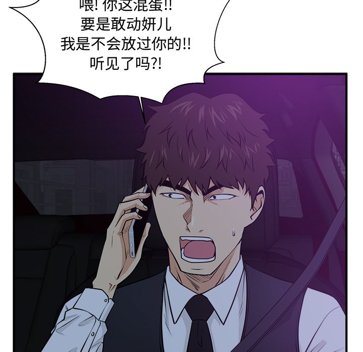 第127话 12776
