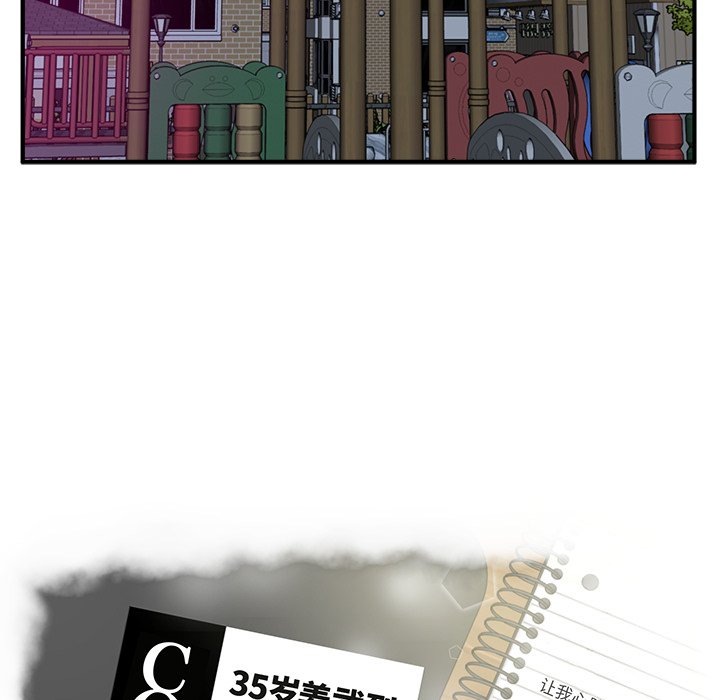 第127话 1278
