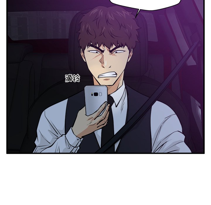 第127话 12780