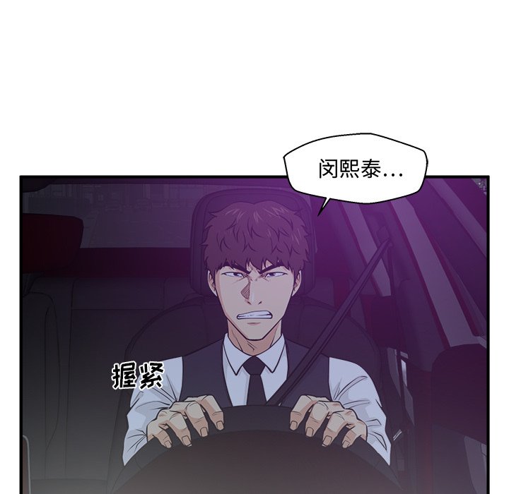 第127话 12781