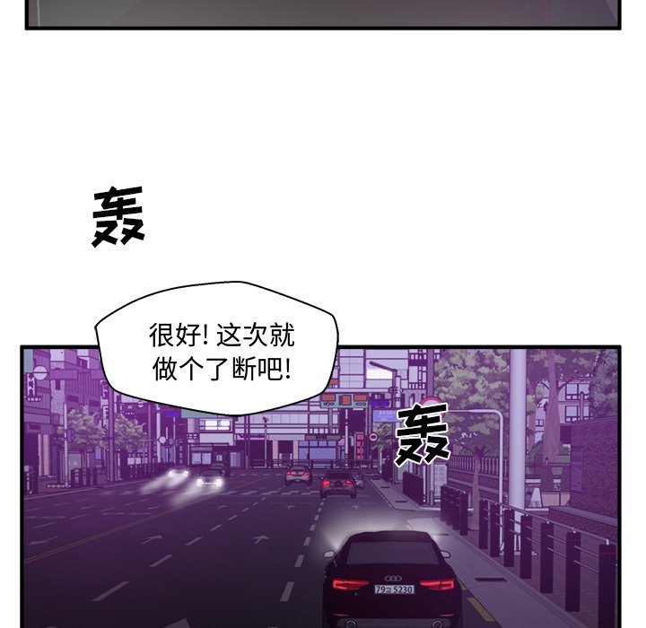 第127话 12782