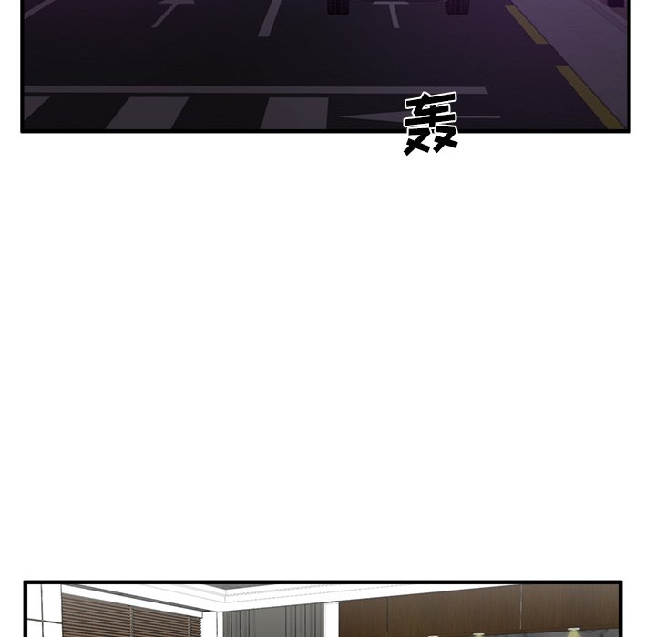 第127话 12783