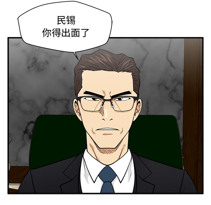 第127话 12786