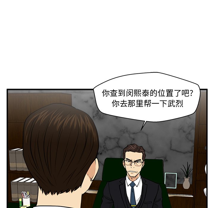 第127话 12787