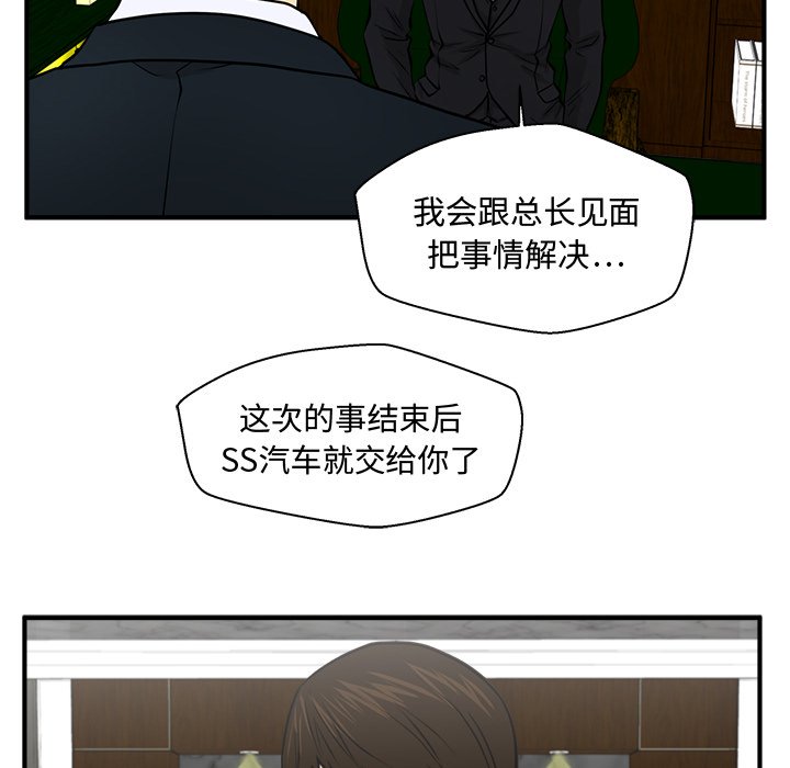 第127话 12788