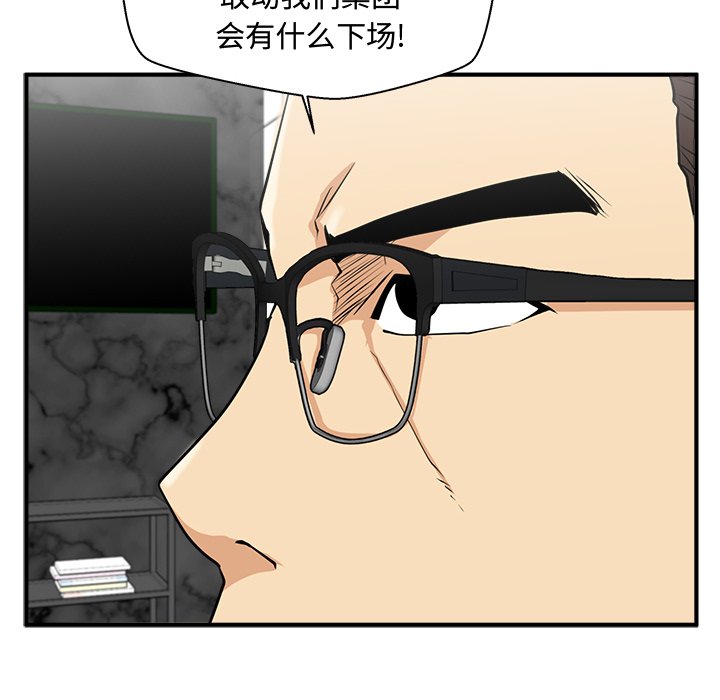 第127话 12790