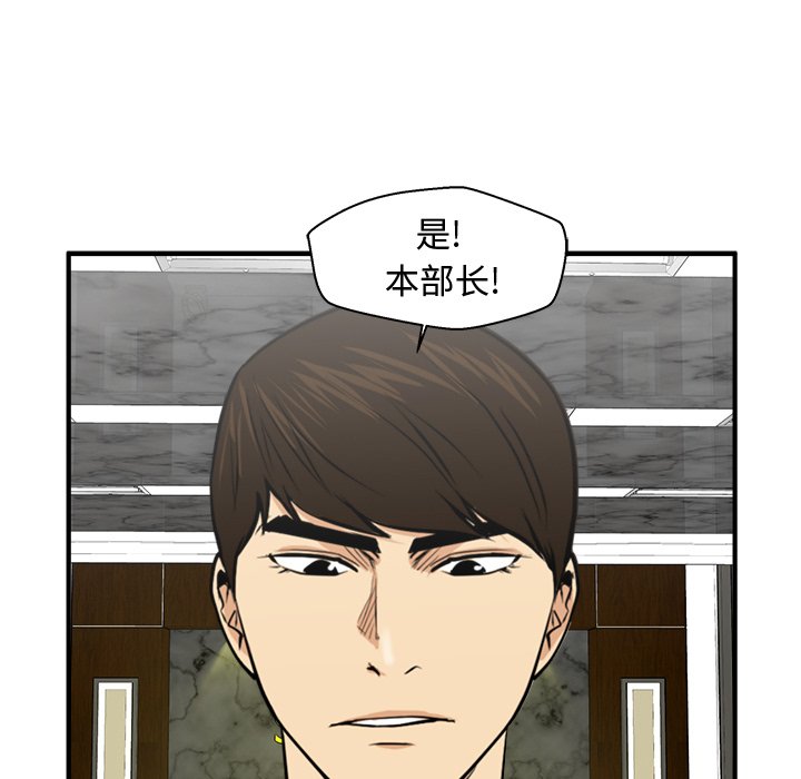 第127话 12791