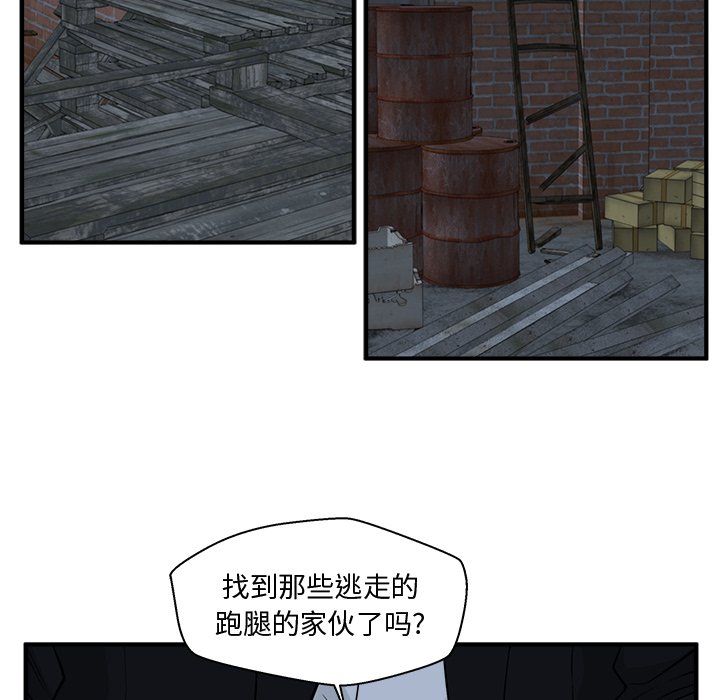第127话 12794
