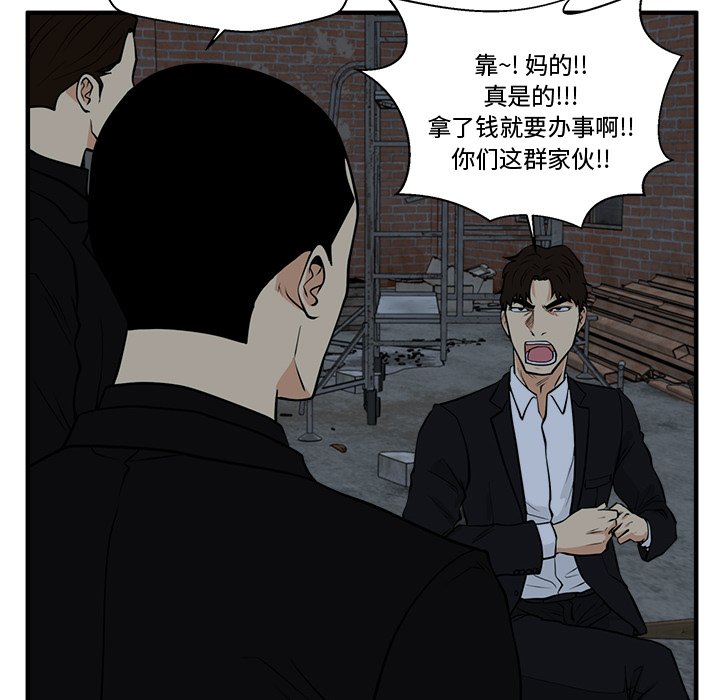 第127话 12796