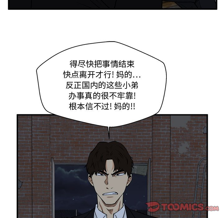 第127话 12797