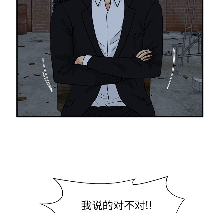 第127话 12798