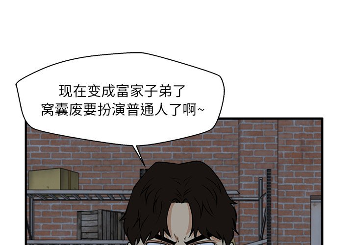 第128话 1280