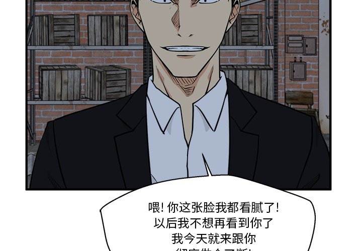 第128话 1281