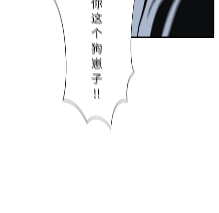 第128话 128102