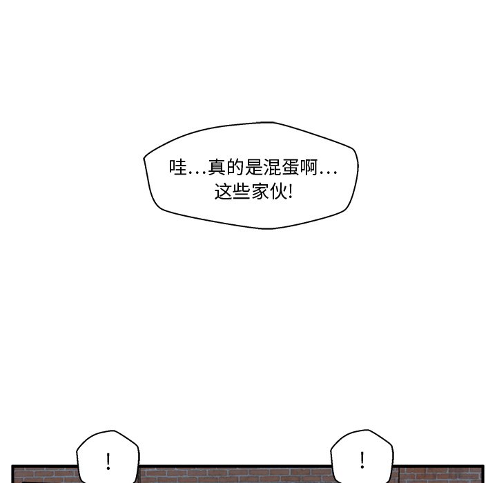 第128话 128103
