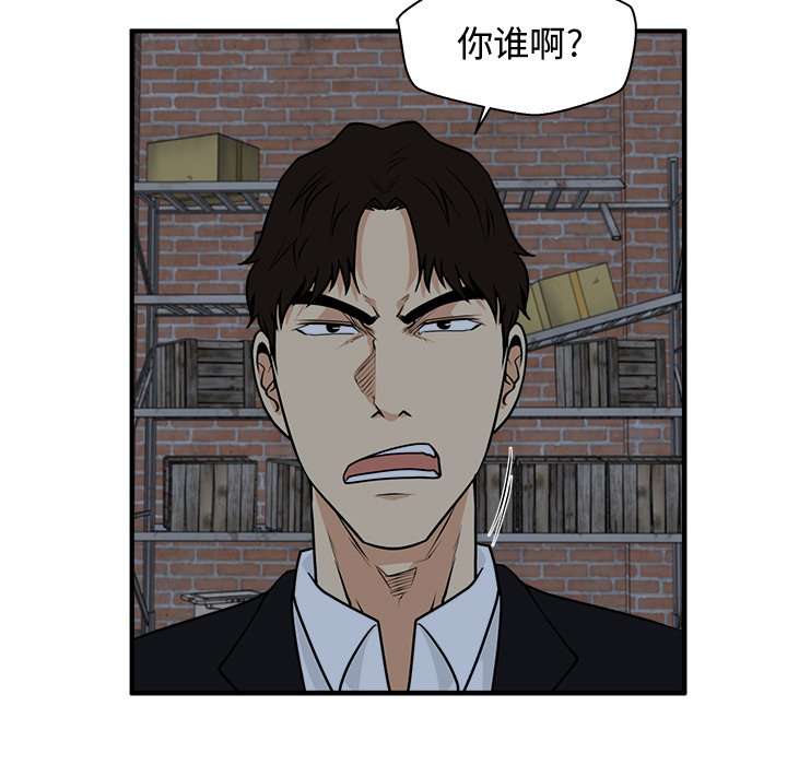 第128话 128106