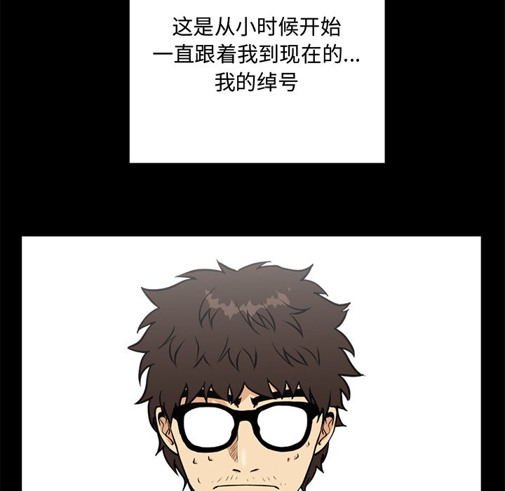 第128话 12811
