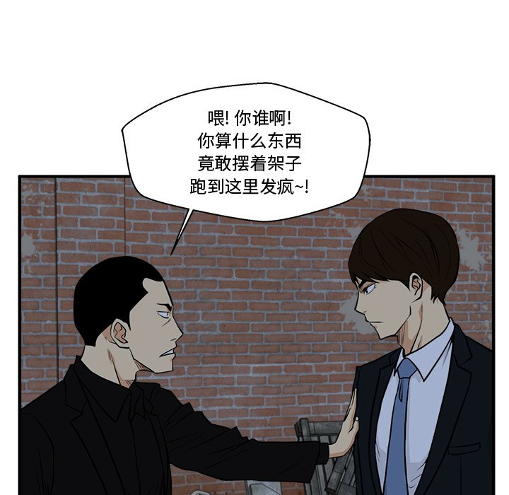 第128话 128116