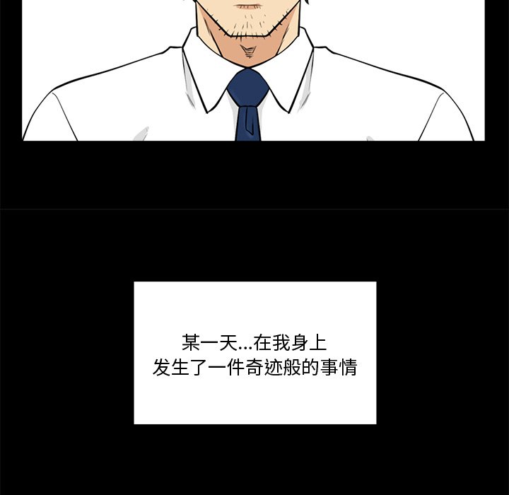 第128话 12812