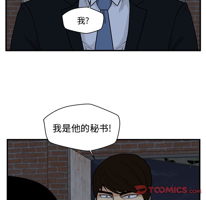第128话 128122