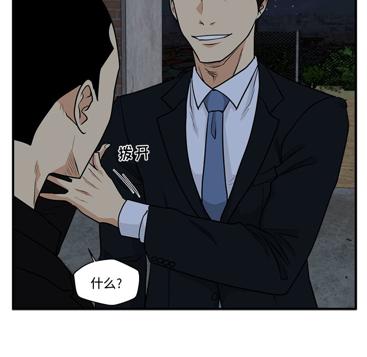 第128话 128123