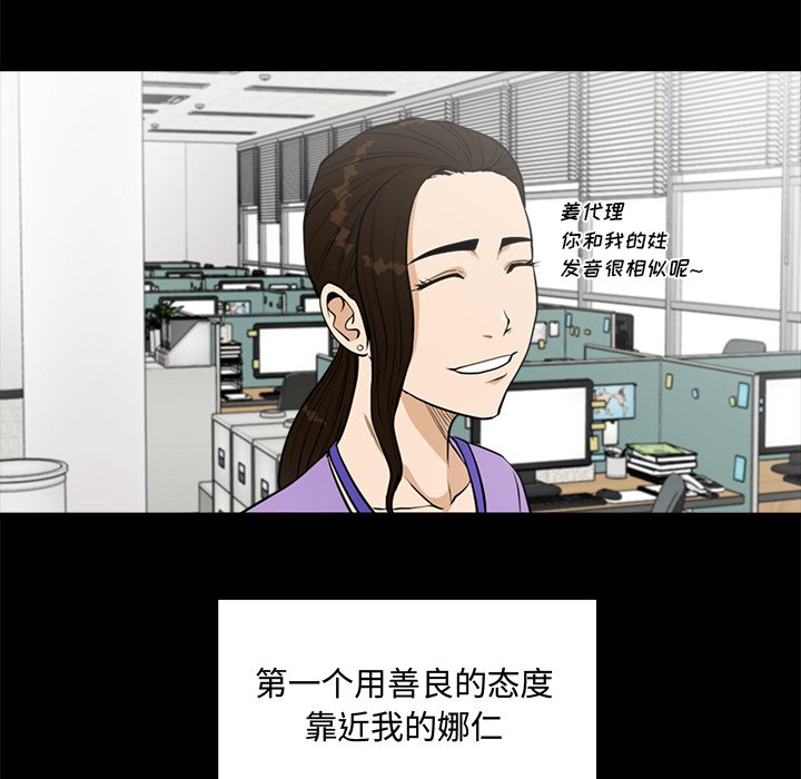第128话 12813