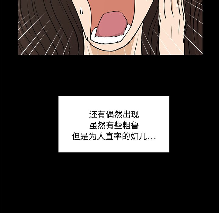第128话 12815