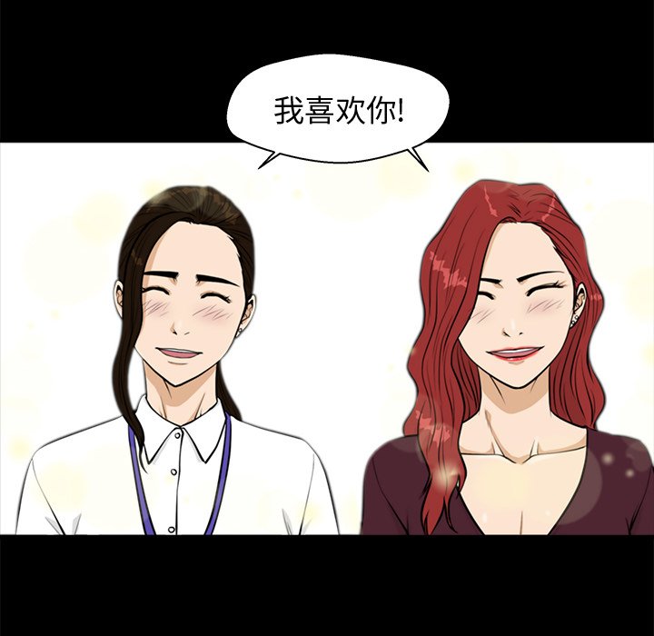第128话 12819