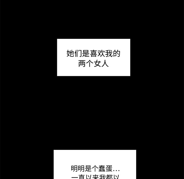 第128话 12820