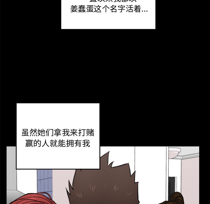 第128话 12821