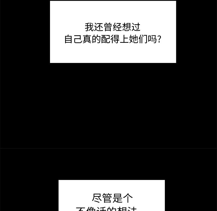 第128话 12823