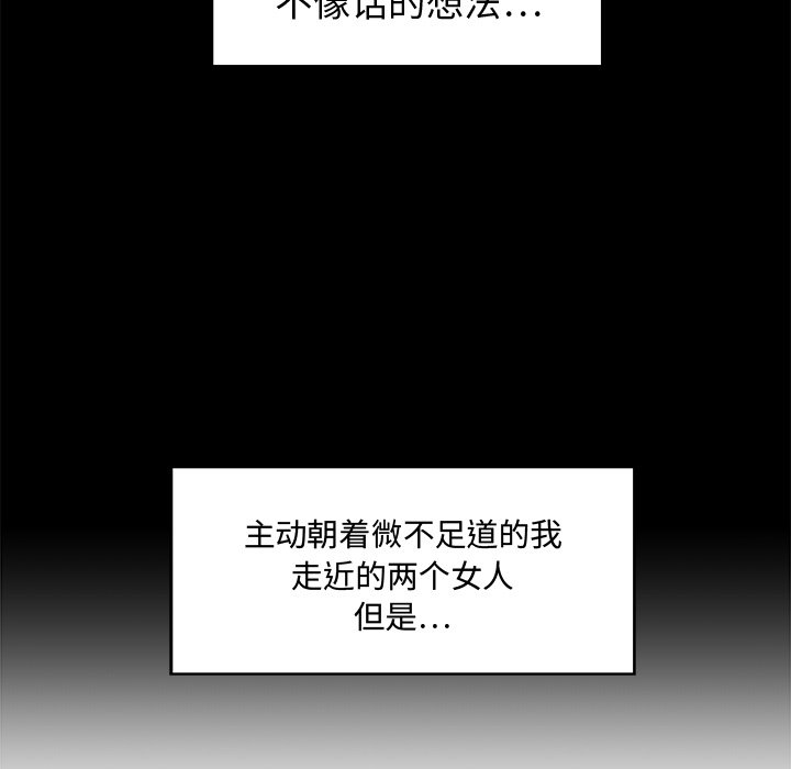 第128话 12824