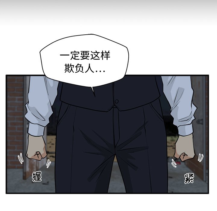 第128话 12825