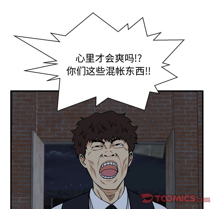 第128话 12826