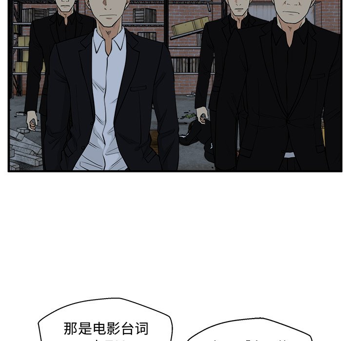 第128话 12828