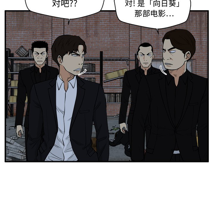 第128话 12829