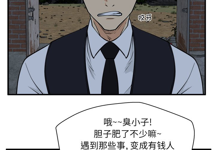 第128话 1283