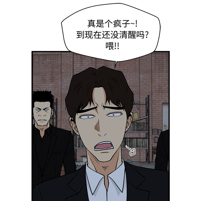第128话 12830