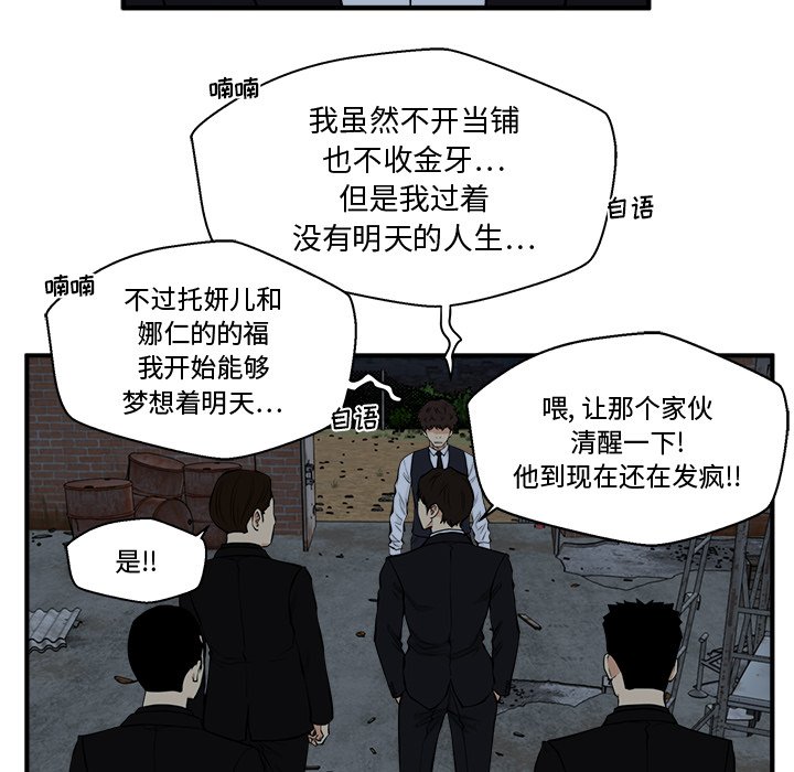 第128话 12831