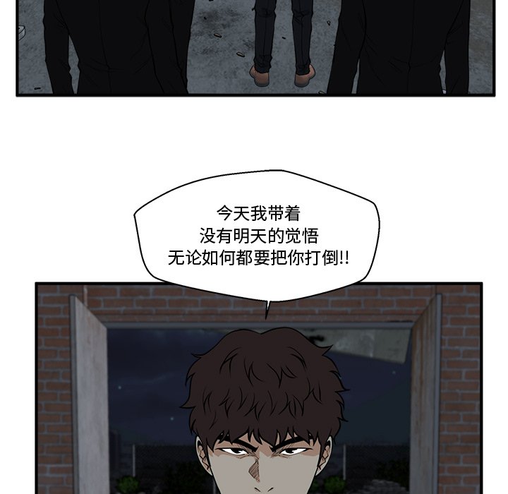 第128话 12832