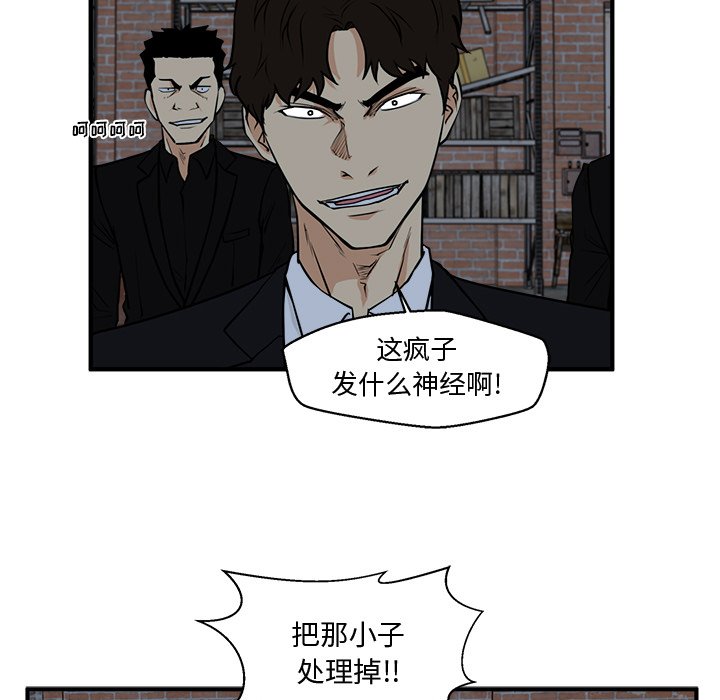 第128话 12834